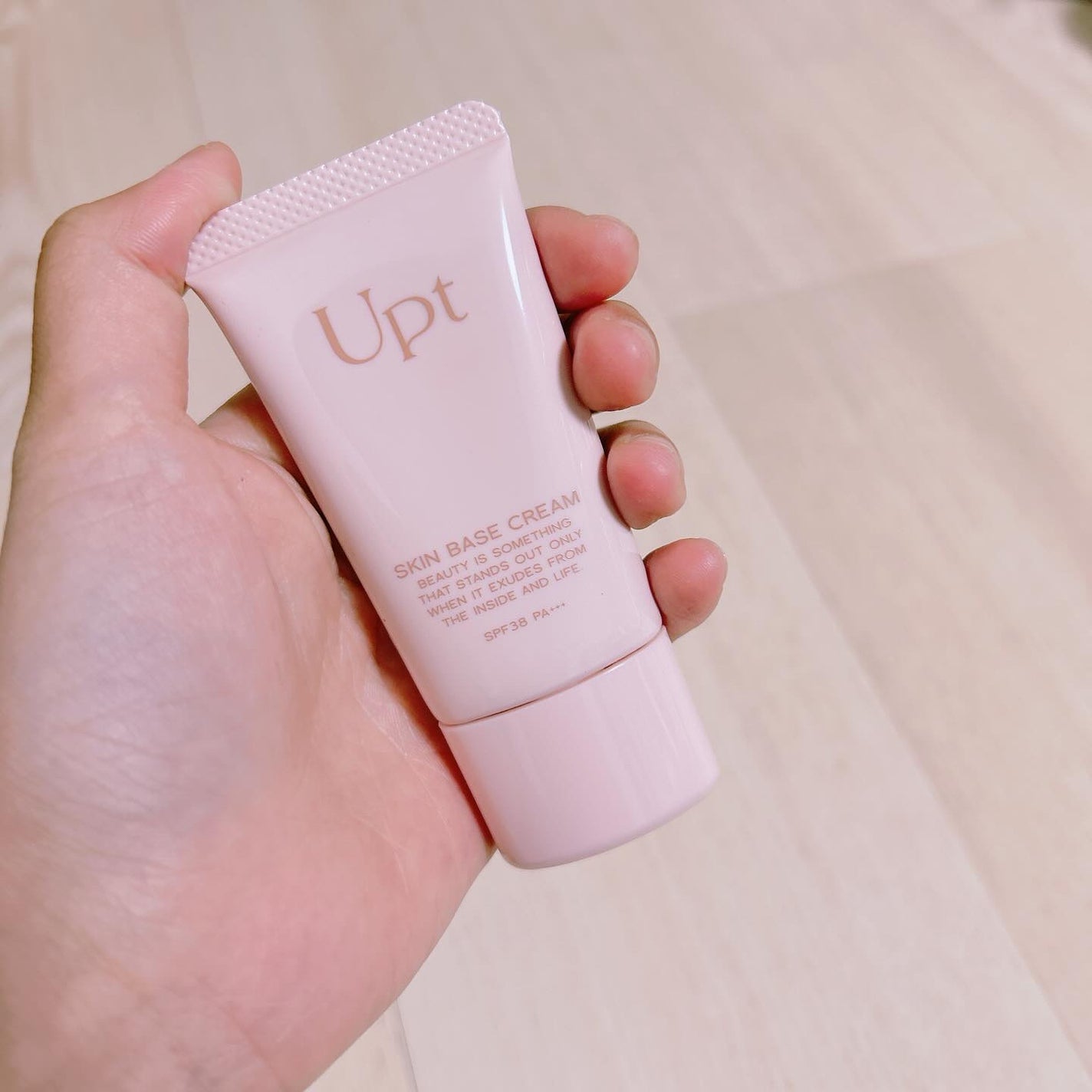 スキンベースクリーム/Upt/化粧下地を使ったクチコミ(2枚目)