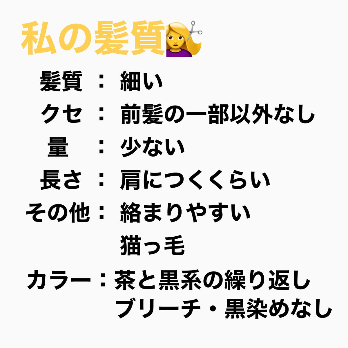 コンパクトスタイラー/TANGLE TEEZER/ヘアブラシを使ったクチコミ(2枚目)