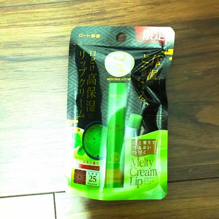 メルティクリームリップ/メンソレータム/リップクリームを使ったクチコミ(2枚目)