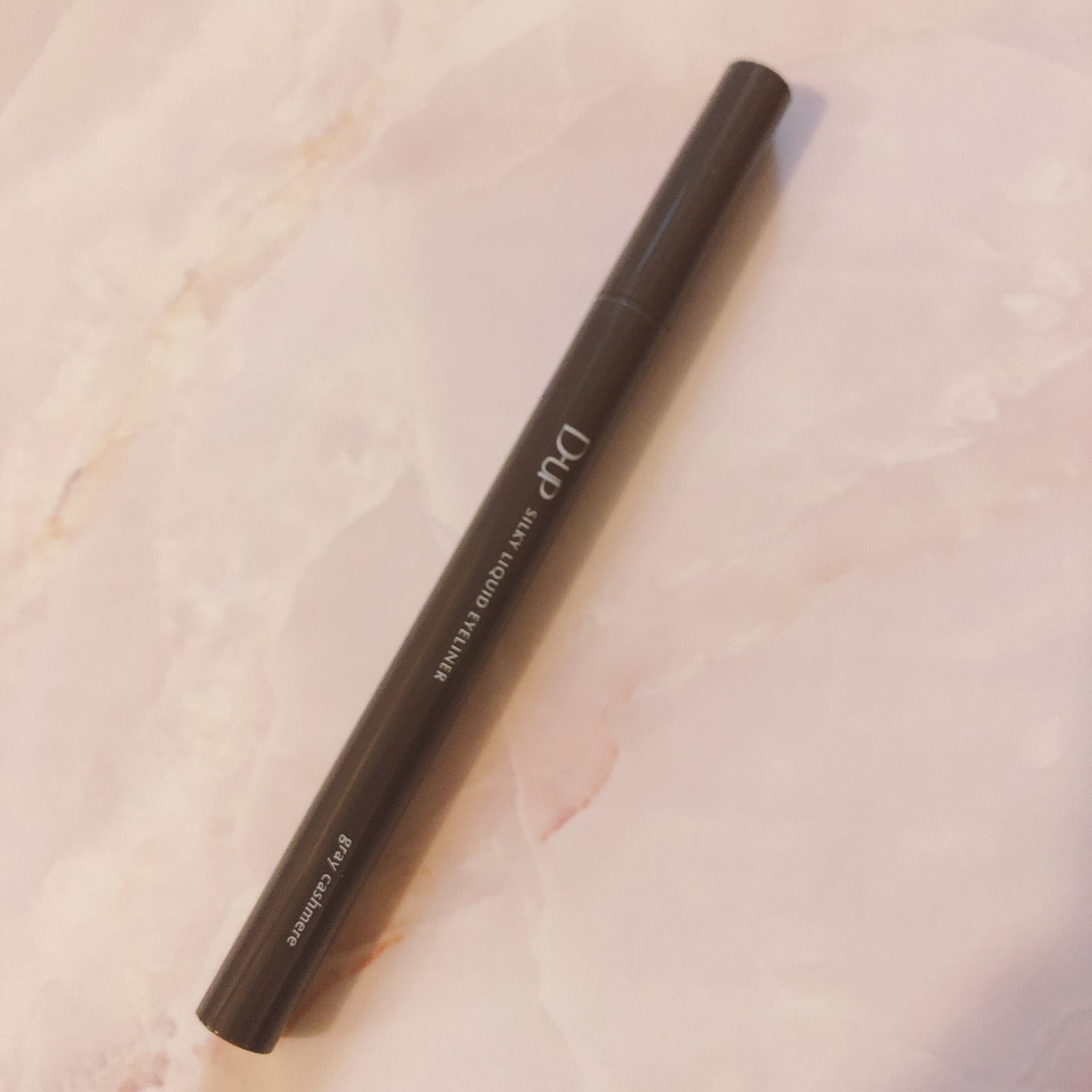 パーフェクトエクステンション マスカラ for カール/D-UP/マスカラを使ったクチコミ(8枚目)