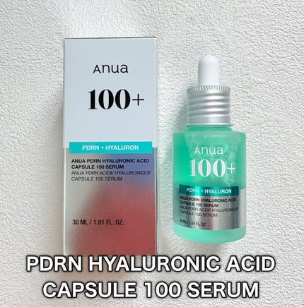 PDRNヒアルロン酸カプセル100セラム/Anua/美容液を使ったクチコミ(2枚目)