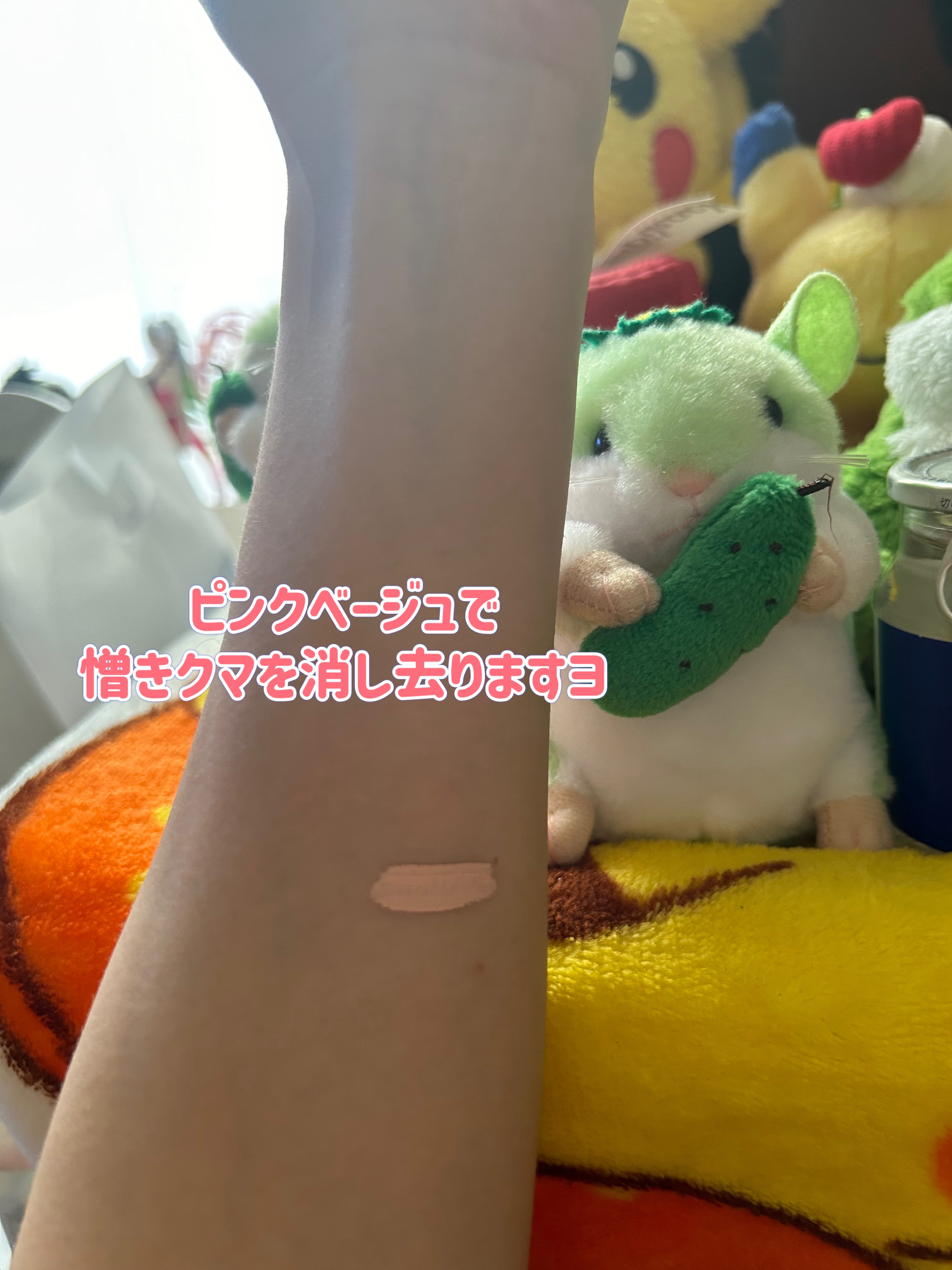 ダイヤモンドティップス コンシーラー＜カバータイプ＞ C10 healthy pink/JILL STUART/リキッドコンシーラーを使ったクチコミ（3枚目）