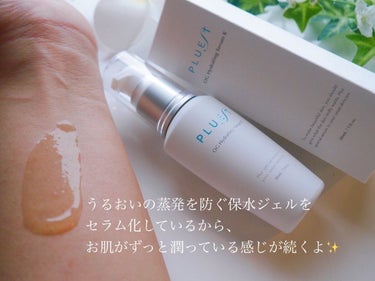 OG Hydrating Serum R/PLUEST/美容液を使ったクチコミ（2枚目）