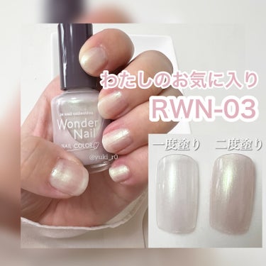 pa ワンダーネイル RWN-03/pa nail collective/マニキュアの画像