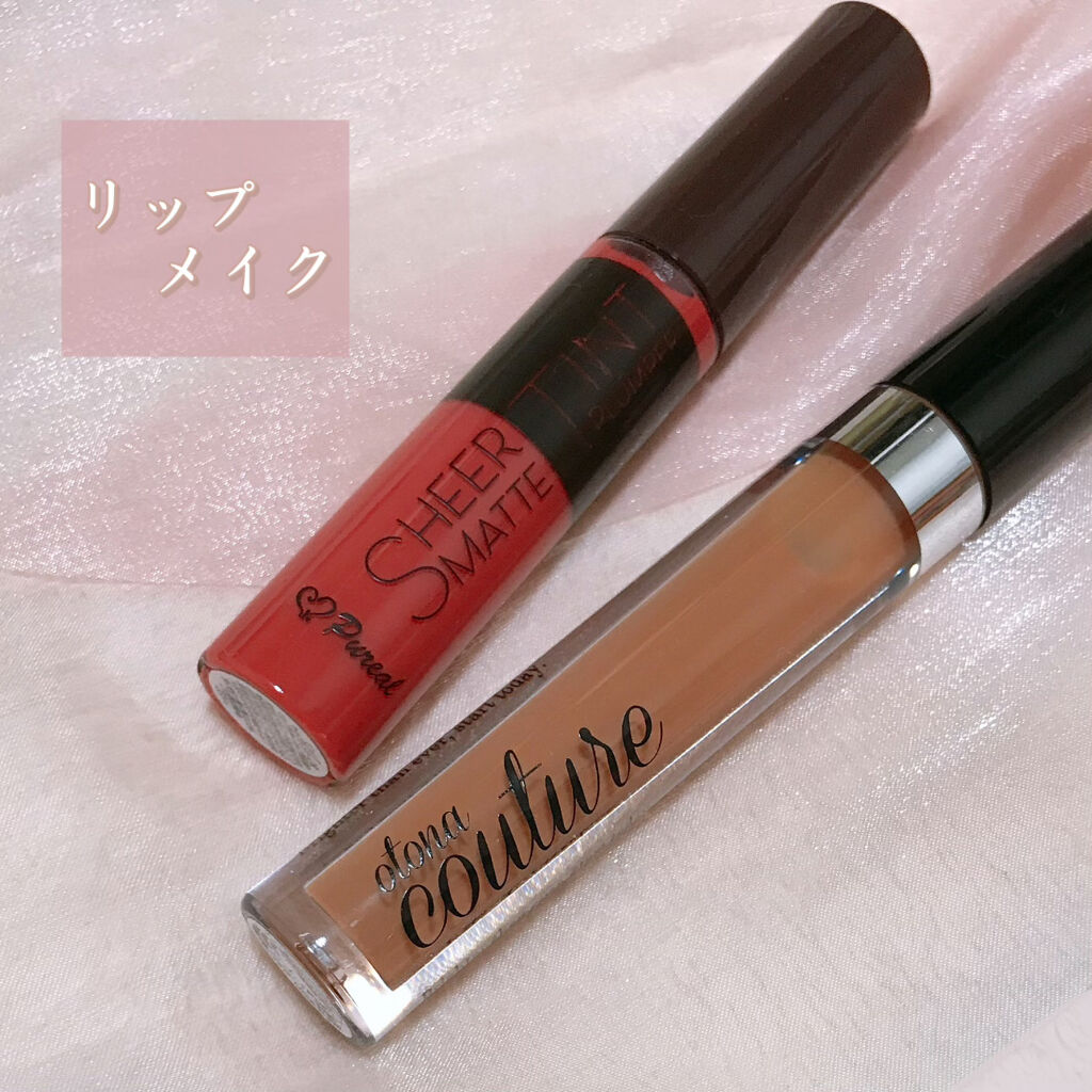 リッププランパー 40 エレガントベージュ/otona couture/リッププランパーを使ったクチコミ（1枚目）