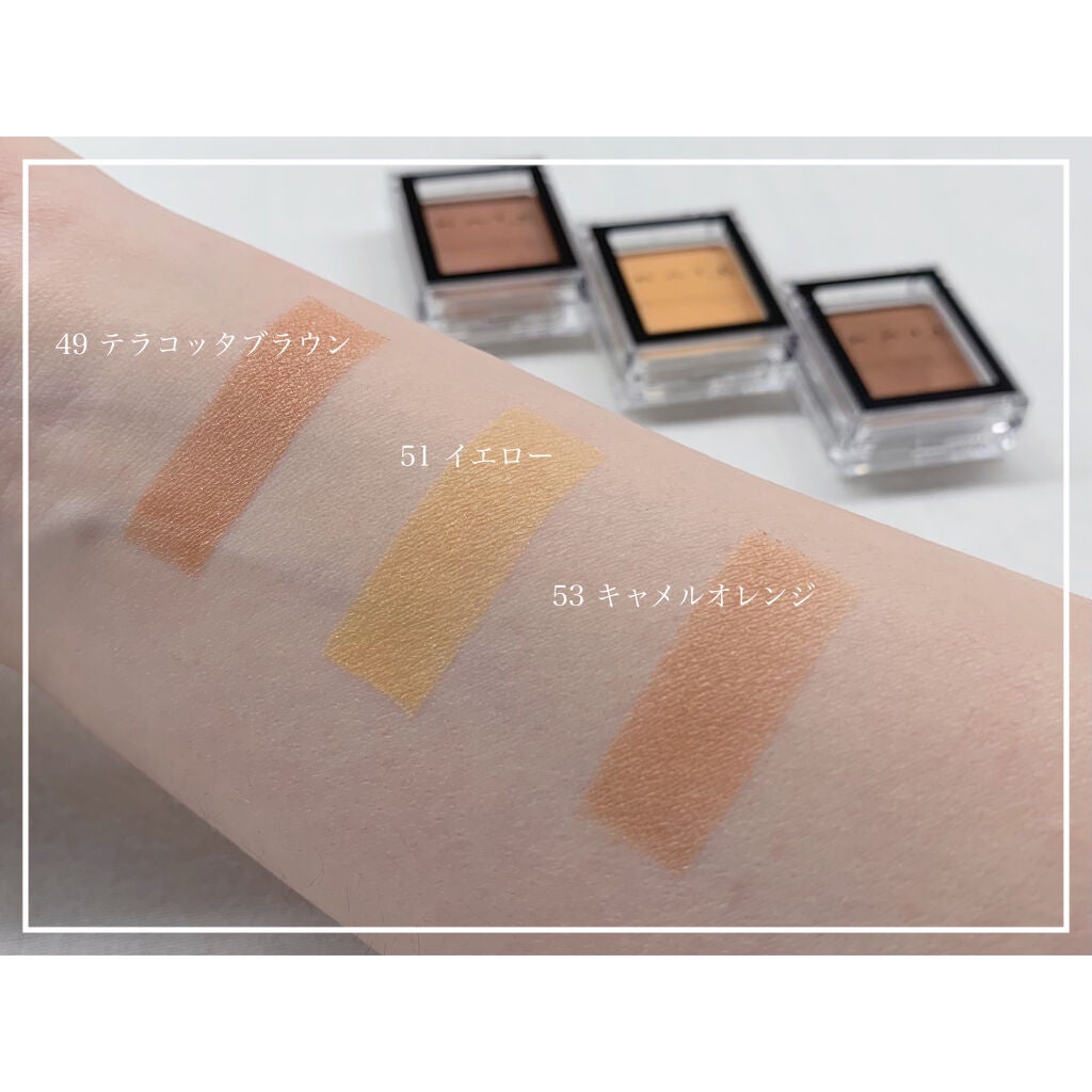 ケイト ザ アイカラー/KATE/単色アイシャドウを使ったクチコミ(3枚目)