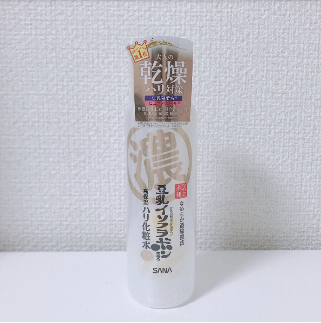 リンクル化粧水 Ｎ/なめらか本舗/化粧水を使ったクチコミ（2枚目）