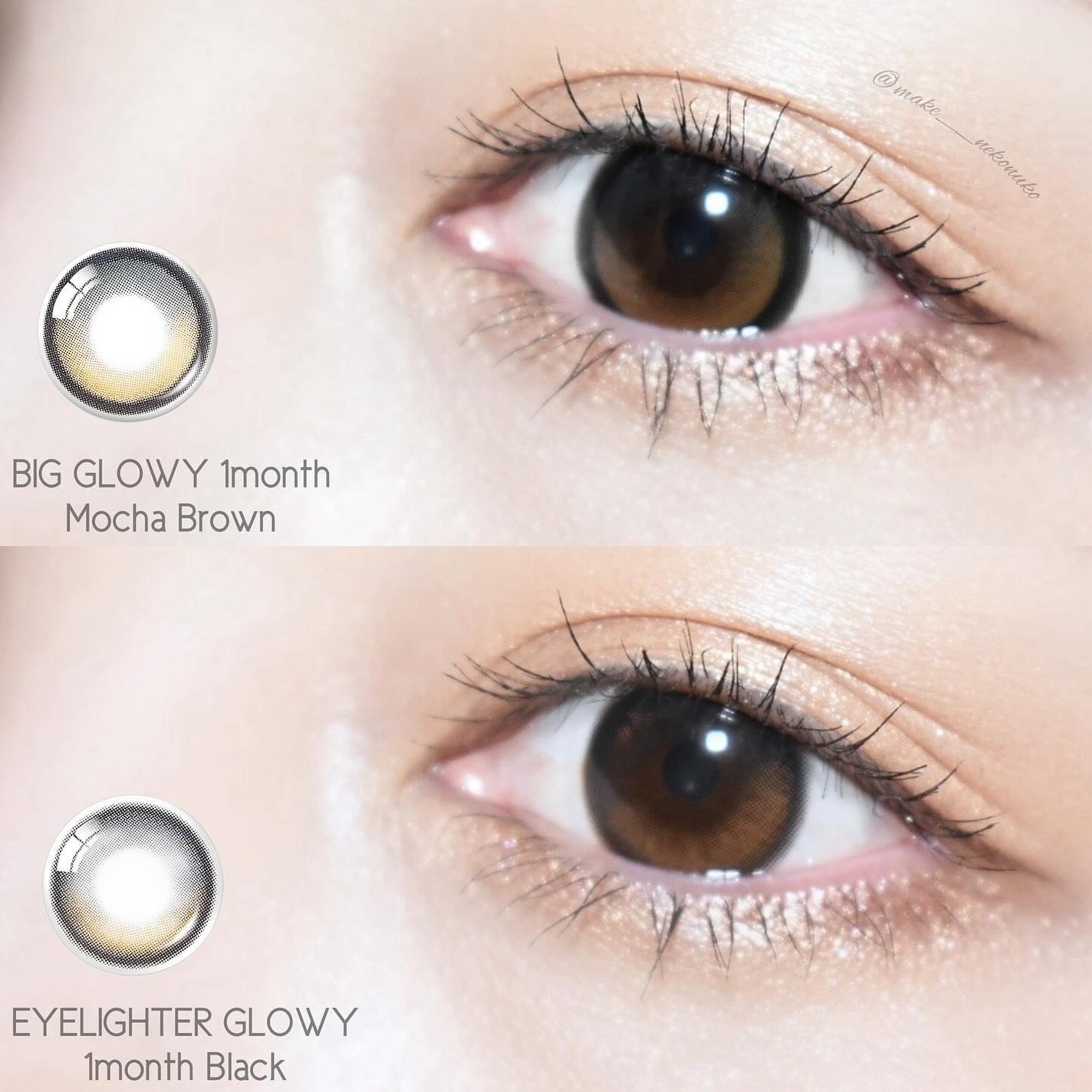 Eyelighter Glowy 1Month/OLENS/カラーコンタクトレンズを使ったクチコミ(6枚目)