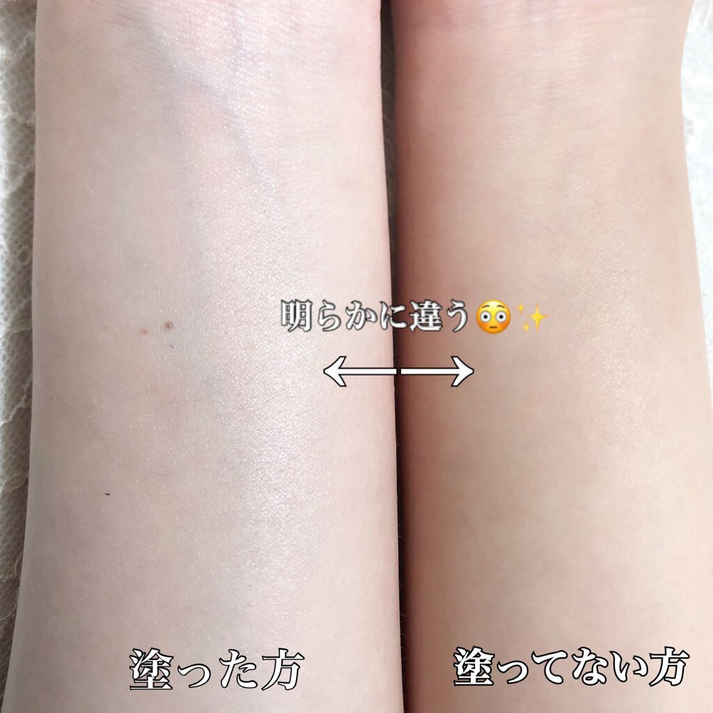 フィルタリングクリーム/DEWYCEL/日焼け止めクリームを使ったクチコミ（3枚目）