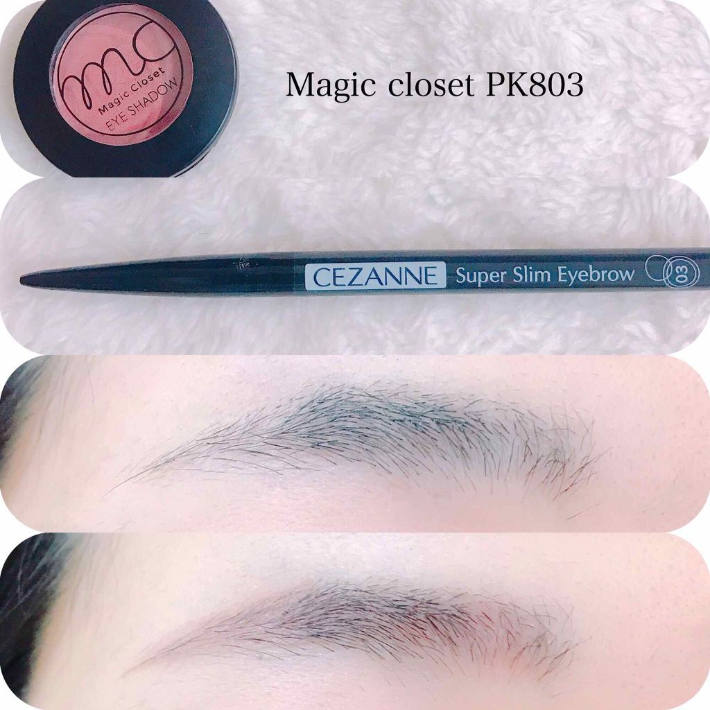 超細芯アイブロウ/CEZANNE/アイブロウペンシルを使ったクチコミ（2枚目）