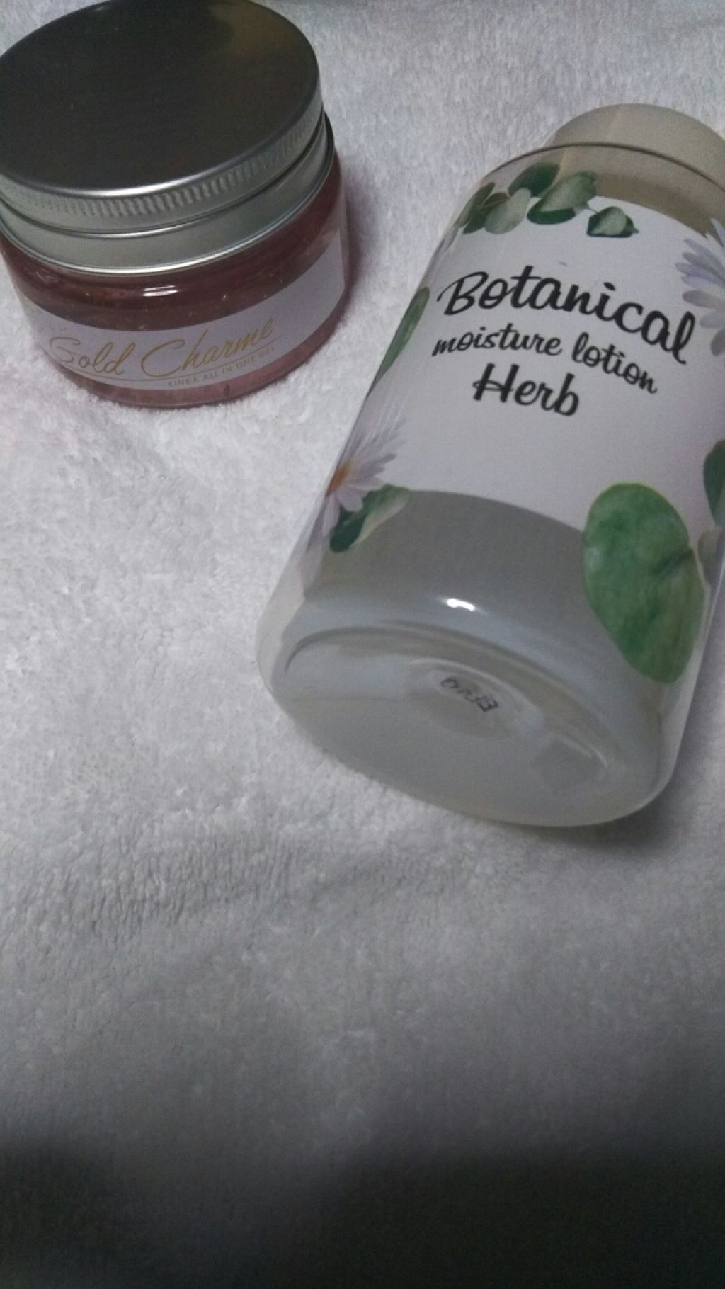 おうちdeエステ 肌をやわららかくする マッサージ洗顔ジェル/ビオレ/その他洗顔料を使ったクチコミ(2枚目)