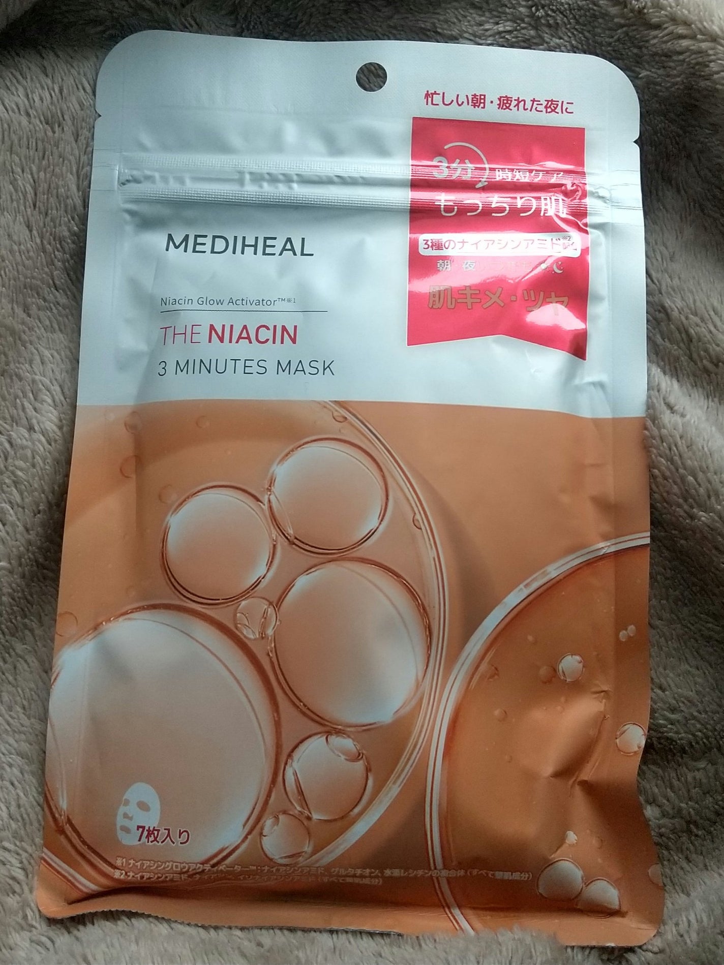 THE ナイアシン 3ミニッツマスク/MEDIHEAL/シートマスク・パックを使ったクチコミ(1枚目)