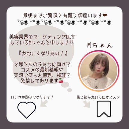 ルックアット マイアイズ/ETUDE/単色アイシャドウを使ったクチコミ(7枚目)