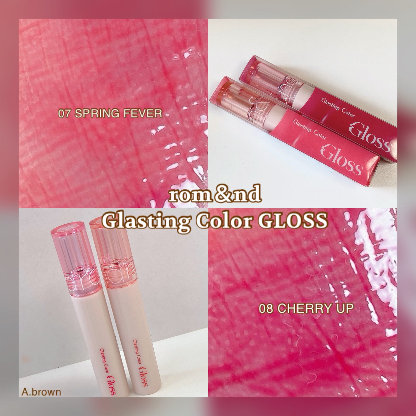 グラスティングカラーグロス/rom&nd/リップグロスを使ったクチコミ(1枚目)