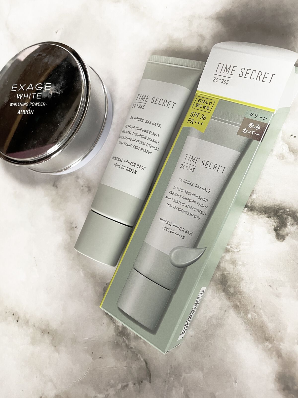 エクサージュホワイト ホワイトニング パウダー/ALBION/プレストパウダーを使ったクチコミ（1枚目）