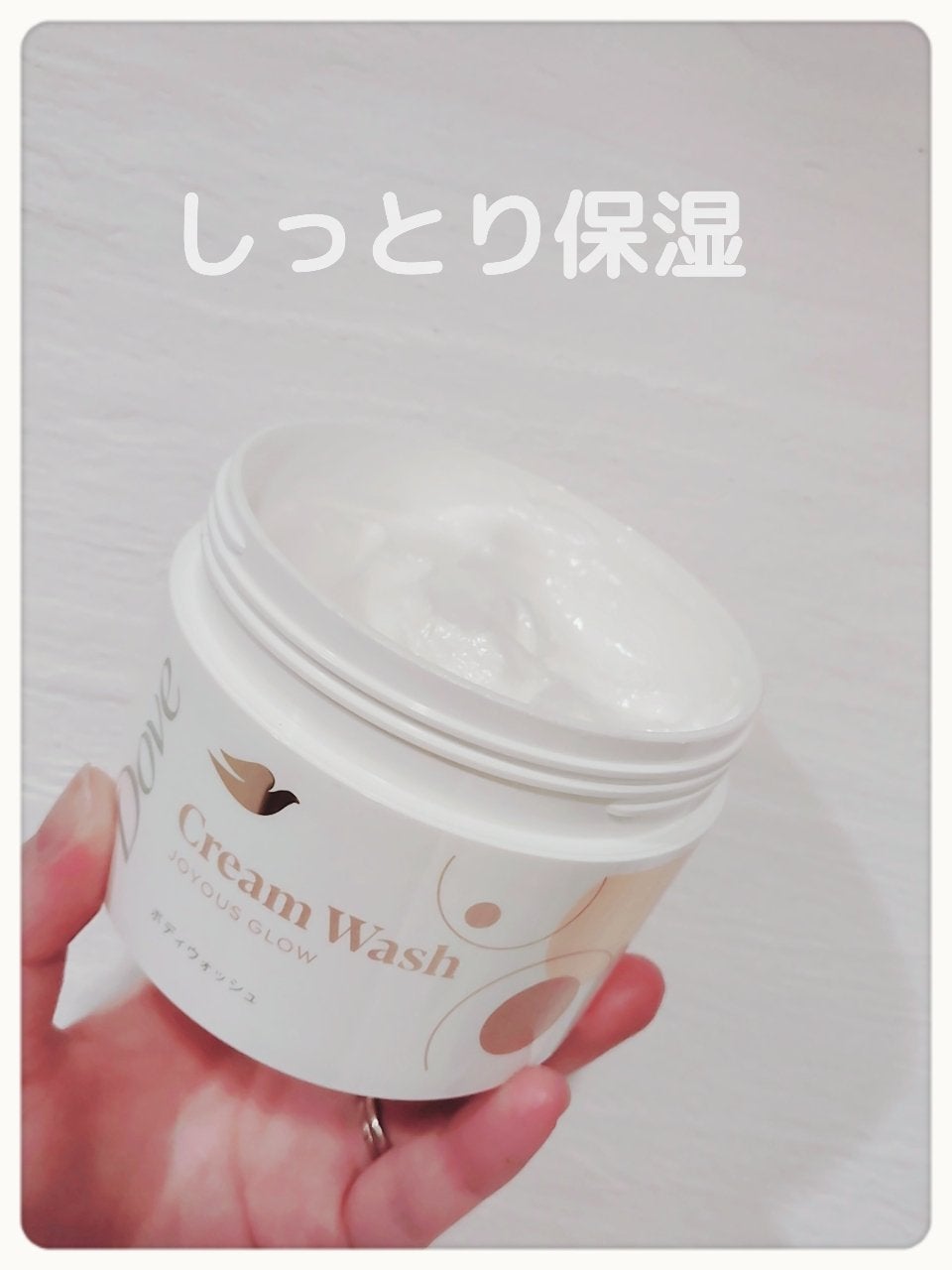 ã㎠ã¯ãªãŒã ããã£ãŠã©ãã·ã¥ ãžã§ã€ã¢ã¹ã°ããŠ/ããŽ/ããã£ãœãŒãã䜿ã£ãã¯ãã³ãïŒ1æç®ïŒ