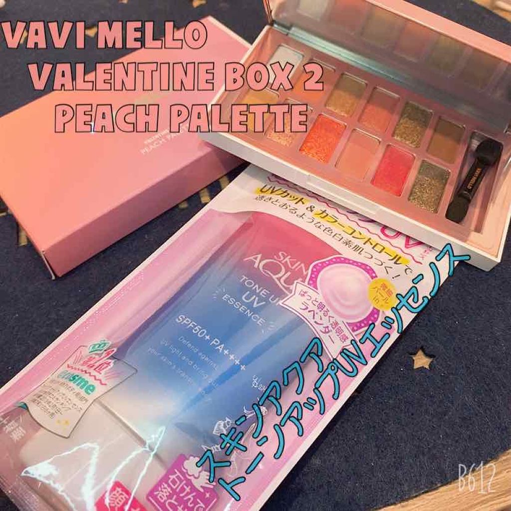 スキンアクア トーンアップUVエッセンス/スキンアクア/日焼け止めクリームを使ったクチコミ(3枚目)