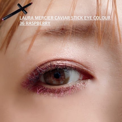 キャビアスティック アイカラー 36 RASPBERRY/ローラ メルシエ/スティックアイシャドウの画像
