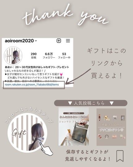 チャンス オー タンドゥル オードゥ トワレット(ヴァポリザター)/CHANEL/香水(レディース)を使ったクチコミ(10枚目)