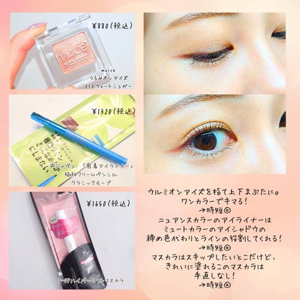 ヴィセ リシェ アイブロウパウダー/Visée/パウダーアイブロウを使ったクチコミ(4枚目)