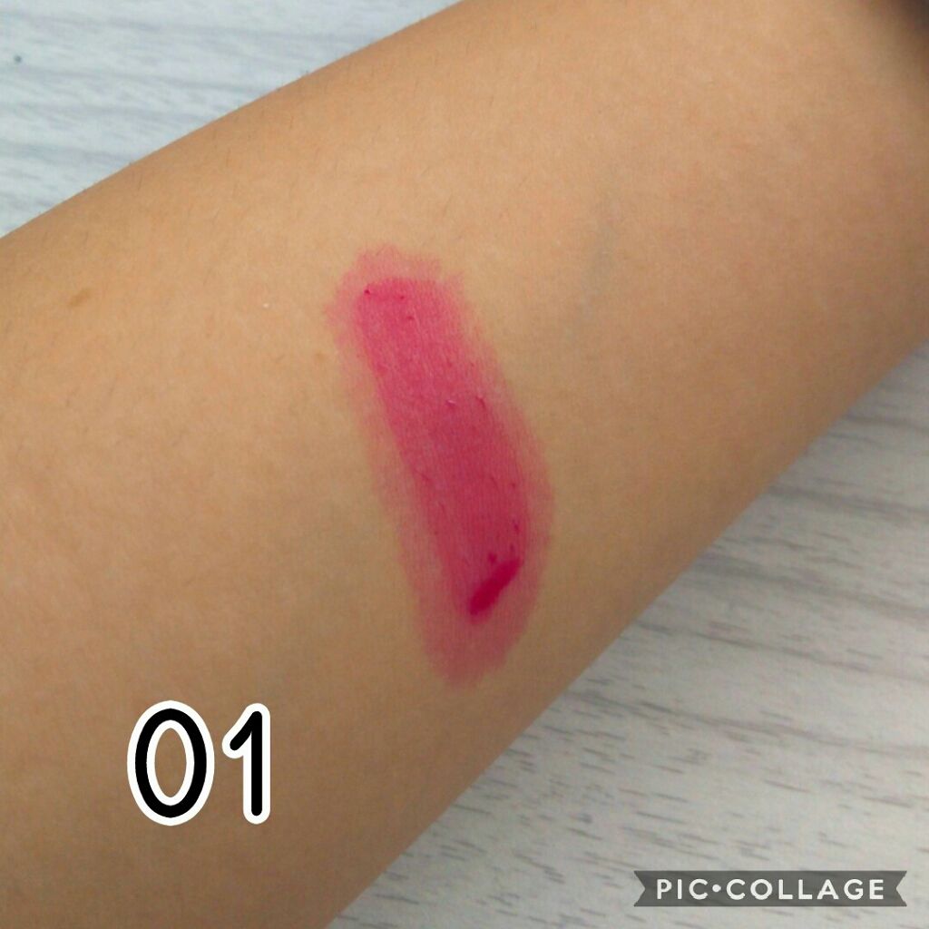 ウォーターティント/ETUDE/リップグロスを使ったクチコミ(2枚目)