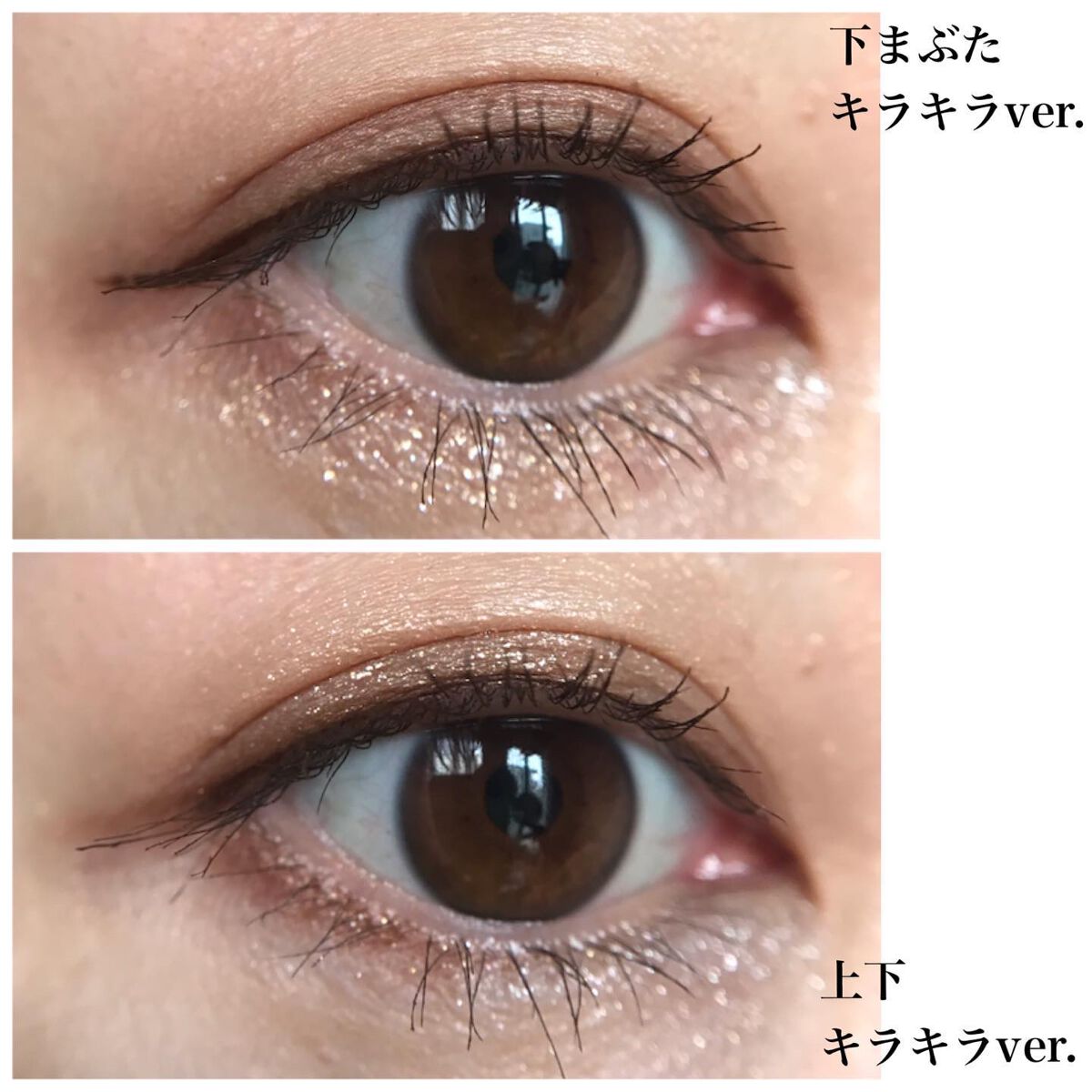 アイカラーレーション/LUNASOL/アイシャドウパレットを使ったクチコミ(5枚目)