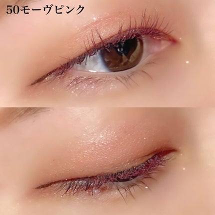 ロング&カールマスカラ アドバンストフィルム/ヒロインメイク/マスカラを使ったクチコミ(5枚目)