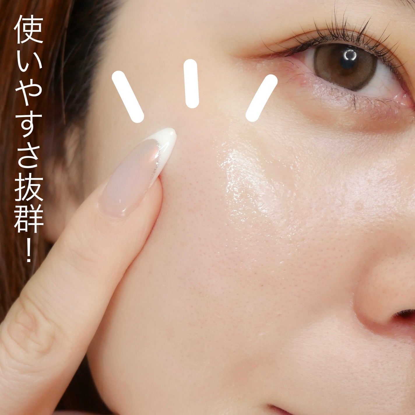 AZLAIN 美容液 AZアドバンスドセラム/AZELAIN/美容液を使ったクチコミ(6枚目)