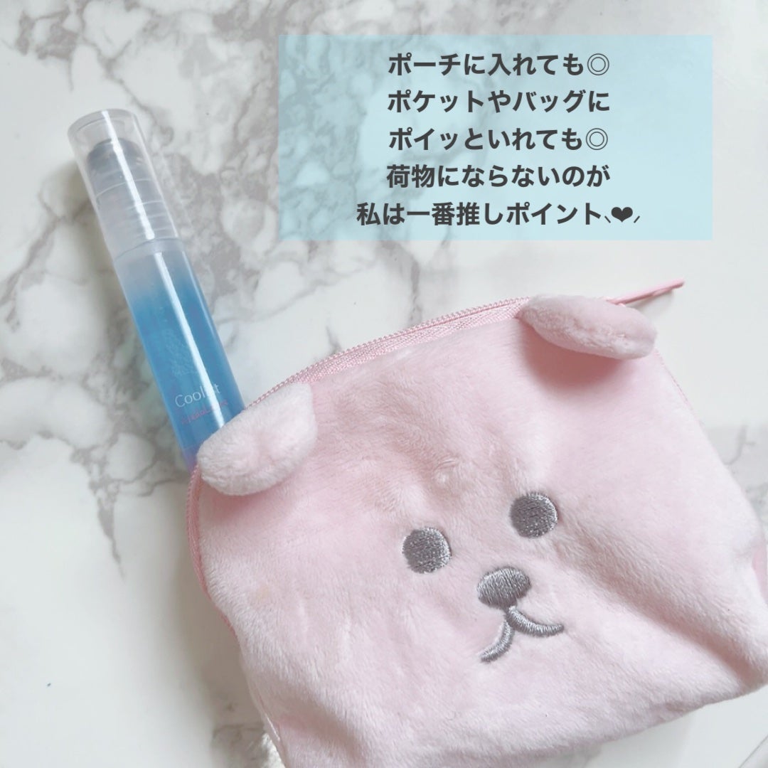 アセダレーヌ アクアシャンプー/Coolist/デオドラント・制汗剤を使ったクチコミ(4枚目)