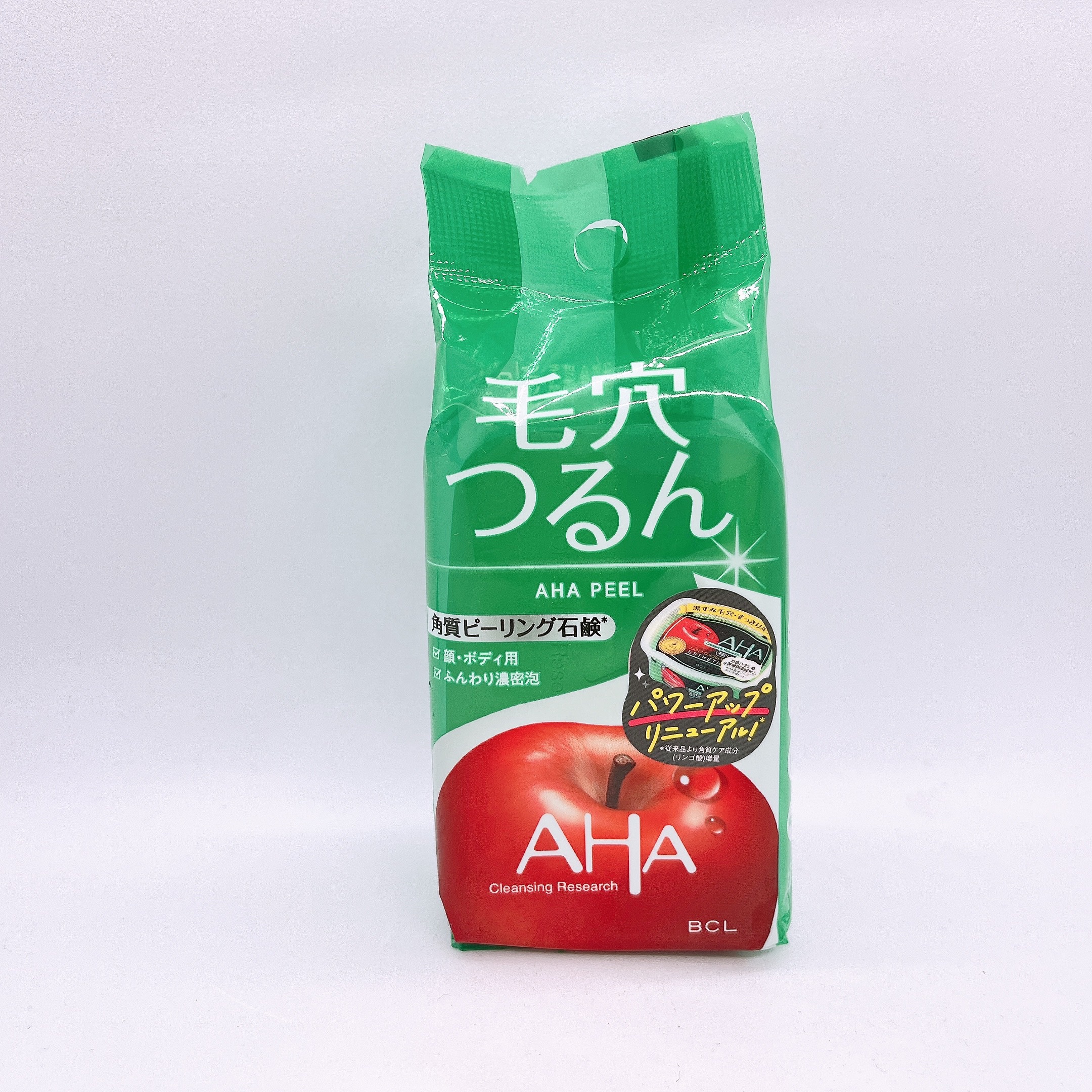 クレンジングリサーチ ソープ AHA＆ピール/クレンジングリサーチ/洗顔石鹸を使ったクチコミ（1枚目）