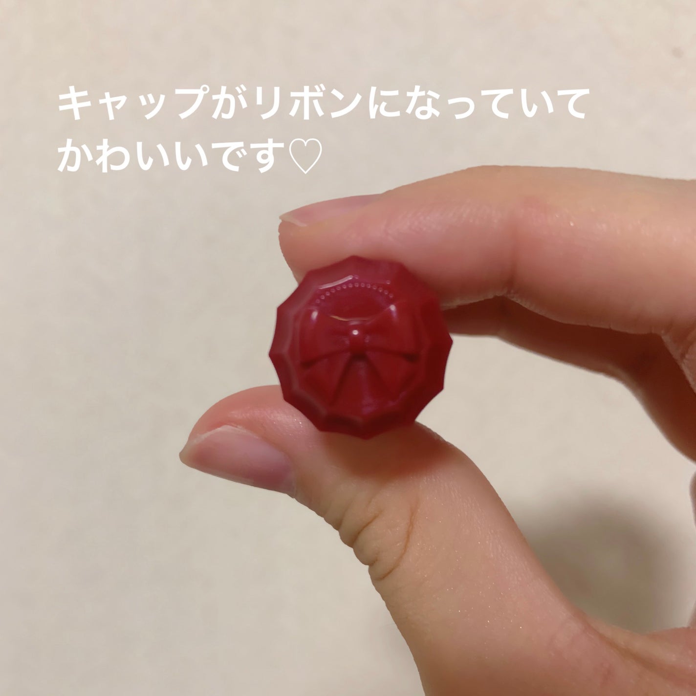 むちぷるティント/キャンメイク/リップティントを使ったクチコミ(4枚目)