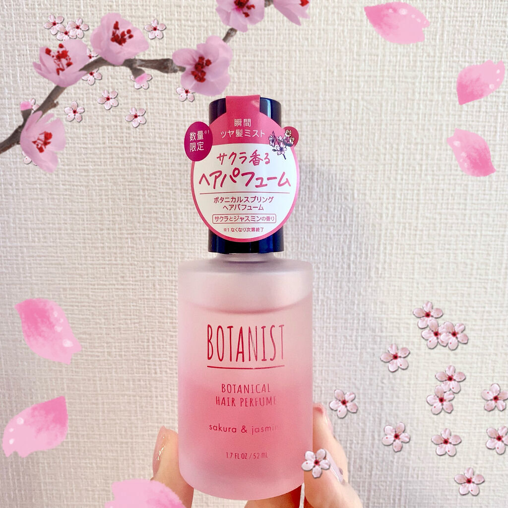ボタニカルスプリングヘアパフューム サクラ＆ジャスミンの香り/BOTANIST/香水(その他)を使ったクチコミ（1枚目）