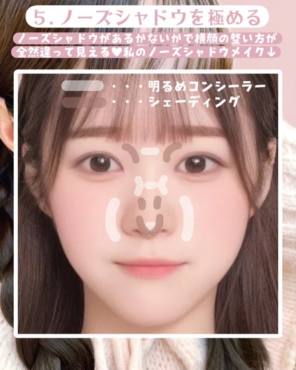 のびーるアイテープ(絆創膏タイプ、レギュラー)/DAISO/二重まぶた用アイテムを使ったクチコミ(7枚目)