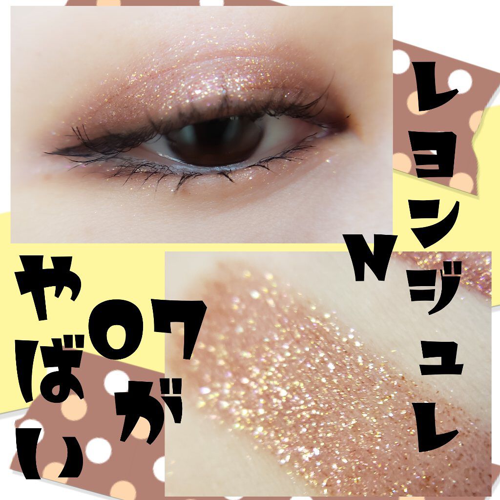 ラッシュ クイーン コブラブラック WP/HELENA RUBINSTEIN/マスカラを使ったクチコミ（1枚目）