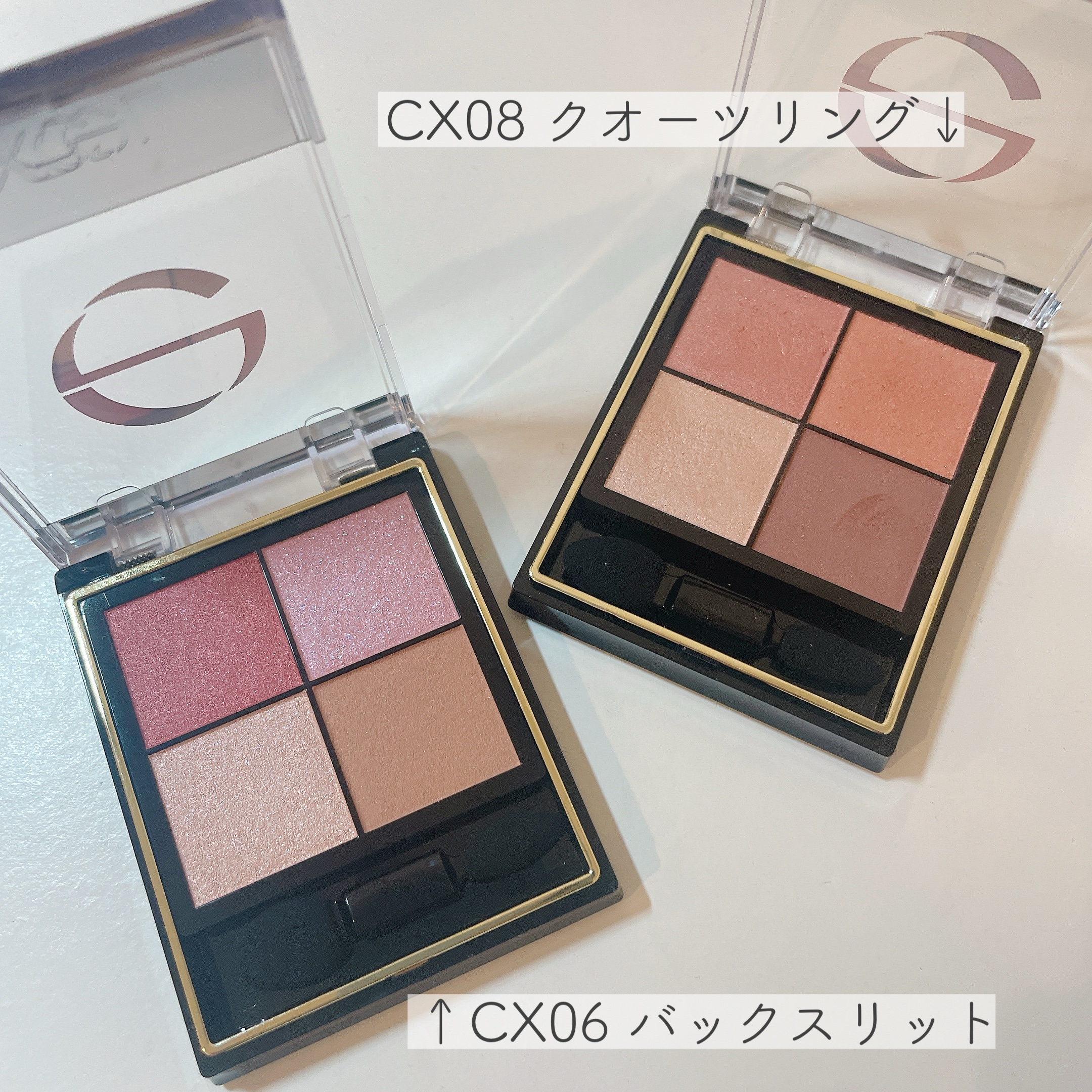 リアルクローズシャドウ/excel/アイシャドウパレットを使ったクチコミ（2枚目）