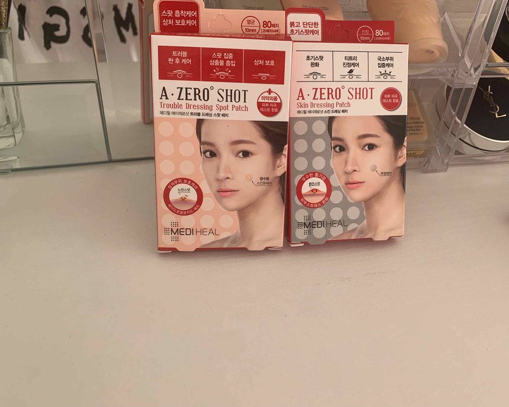  A-zero Shot スキンドレッシングパッチ/MEDIHEAL/シートマスク・パックを使ったクチコミ（1枚目）