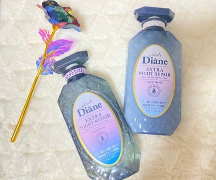 エクストラナイトリペア シャンプー&トリートメント/ダイアン/市販シャンプーを使ったクチコミ(1枚目)