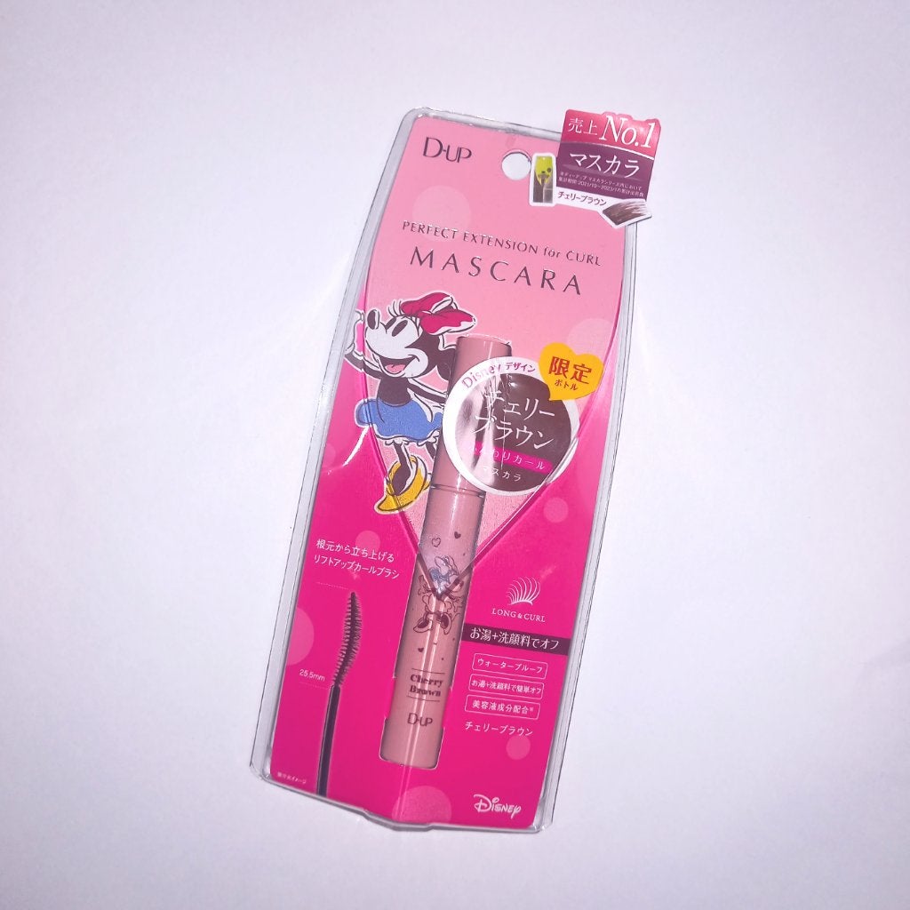 パーフェクトエクステンション マスカラ for カール/D-UP/マスカラを使ったクチコミ(3枚目)