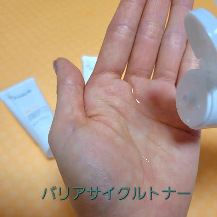 イーさん。 on LIPS 「🇰🇷💆🇰🇷💆🇰🇷💆🇰🇷💆🇰🇷💆 🇰🇷韓国🇰🇷 🇰🇷P..」(2枚目)