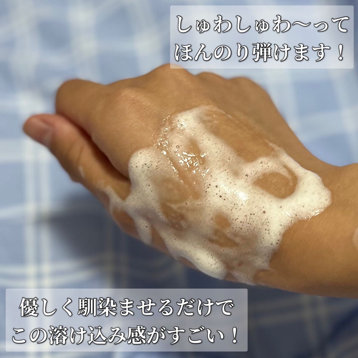 コラーゲンコアグローマスク/TIRTIR(ティルティル)/その他スキンケアを使ったクチコミ(4枚目)