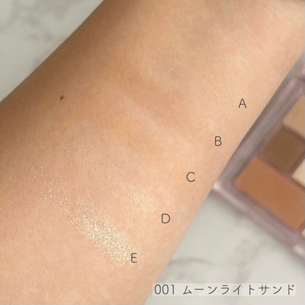 ブレンドベリー オールユーニード クリエイション/BLEND BERRY/マルチパレットを使ったクチコミ(5枚目)