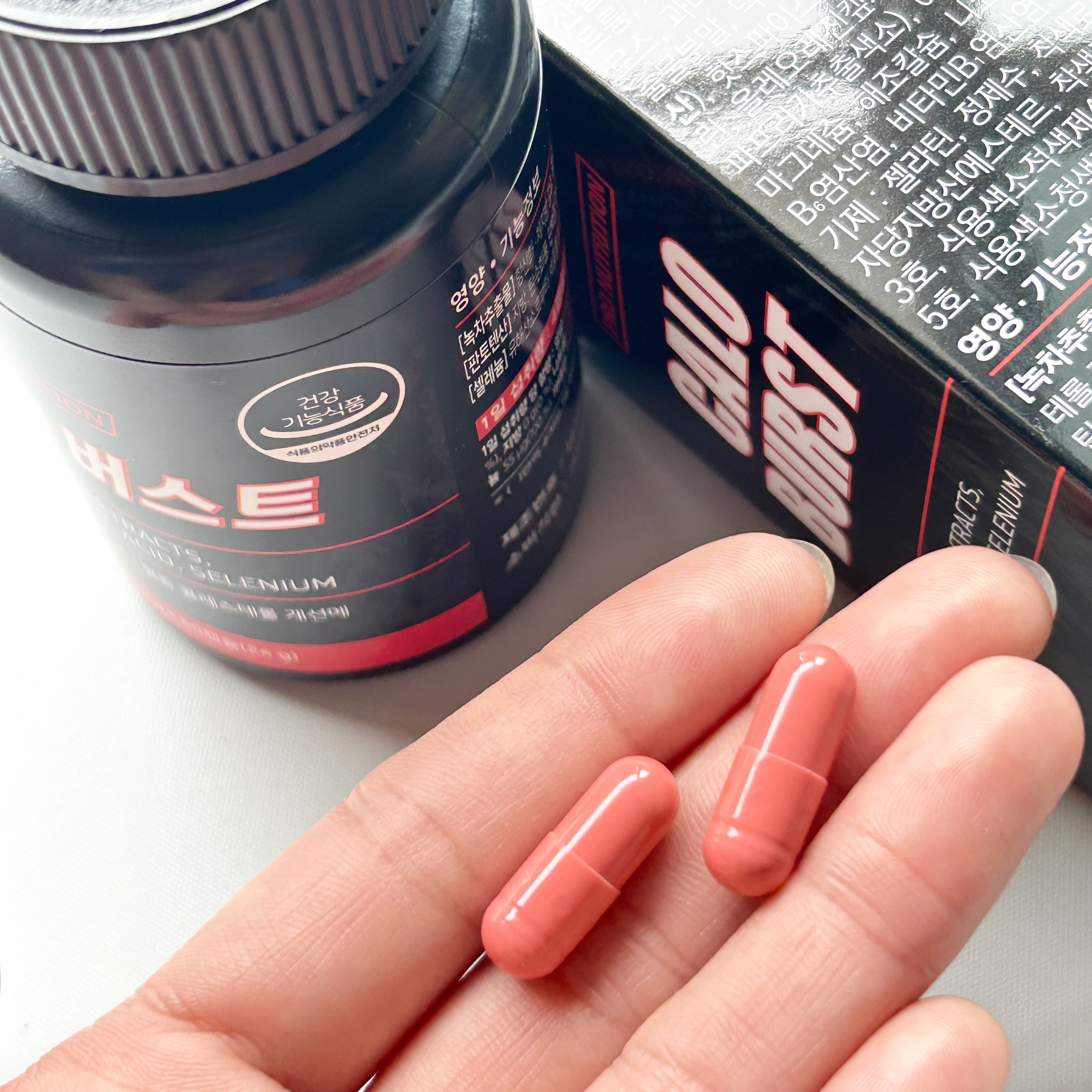 CALO BURST/PRO NUTRITION/ボディサプリメントを使ったクチコミ（3枚目）