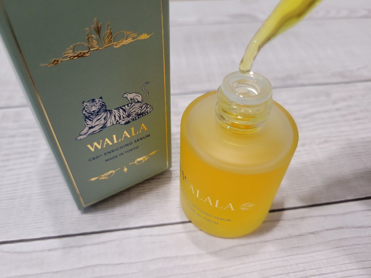 CBD エンリッチセラム/WALALA/美容液を使ったクチコミ（2枚目）