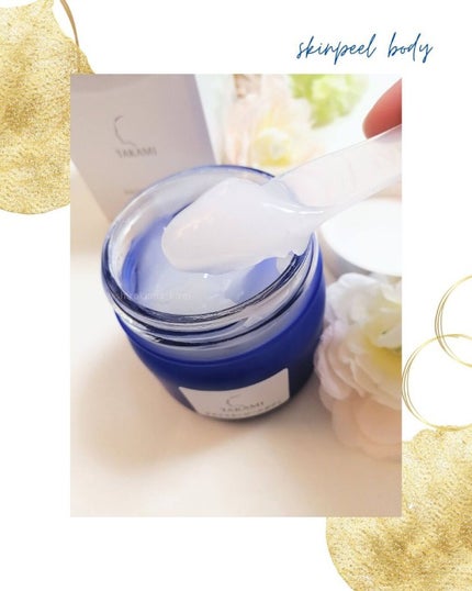 タカミスキンピールボディ/タカミ/ボディローションを使ったクチコミ(4枚目)