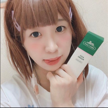 CICA クリーム/VT/フェイスクリームを使ったクチコミ(3枚目)