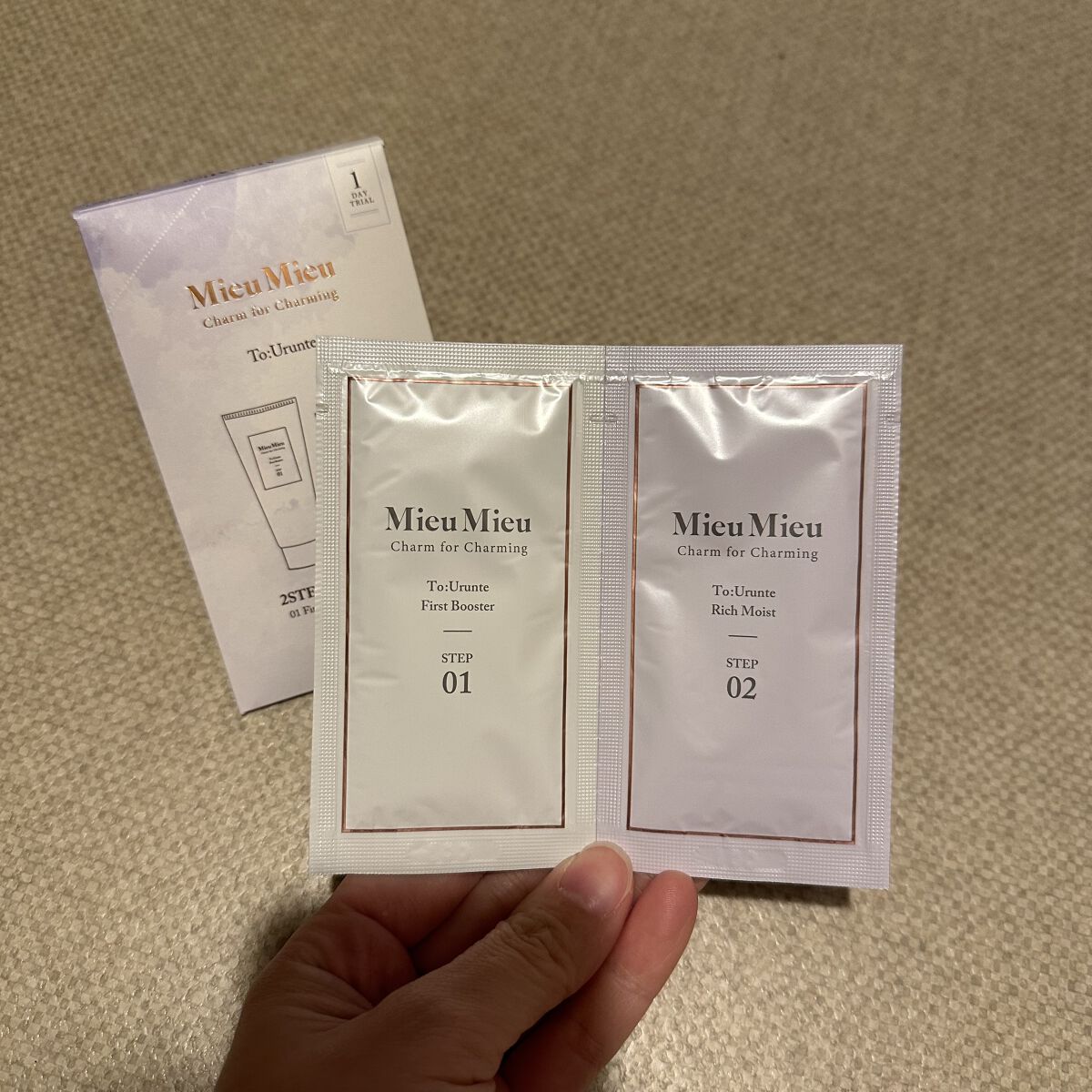 とぅるんて リッチモイスト ２剤：リッチモイスト/MieuMieu/洗い流すヘアトリートメントを使ったクチコミ（2枚目）