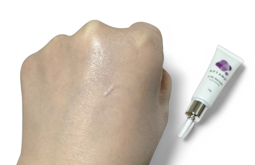 アフターミープラス/ニッセン ビューティ/美容液を使ったクチコミ（2枚目）