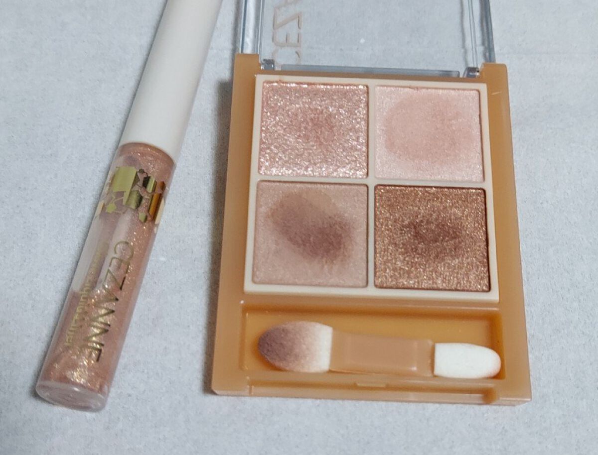 グロウリキッドライナー/CEZANNE/リキッドアイライナーを使ったクチコミ（1枚目）