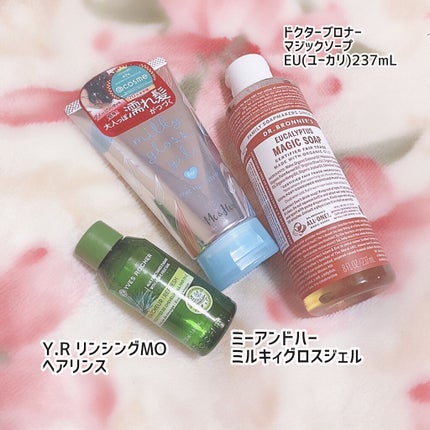リンクルプロフェッショナル シワ改善美容液/SOFINA/美容液を使ったクチコミ(3枚目)