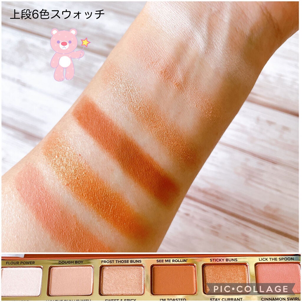 シナモン スワール アイシャドウ パレット/Too Faced/アイシャドウパレットを使ったクチコミ(4枚目)
